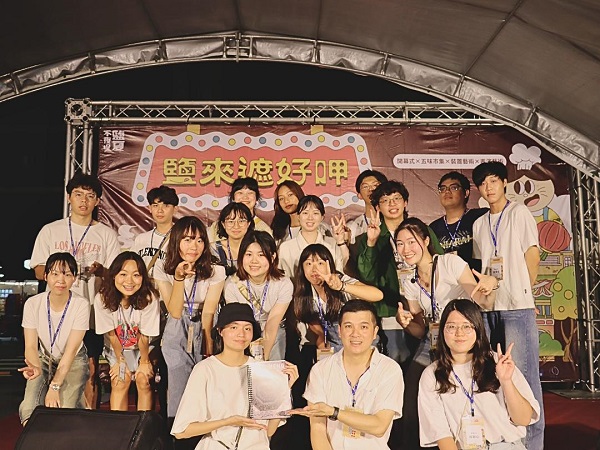 中山大學「鹽夏不夜埕」登場　府北街區五感體驗「遮好呷」1